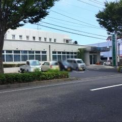 みちだ歯科クリニック