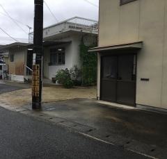 福井歯科