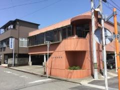田村歯科医院