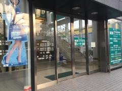 かねこ歯科・小児矯正歯科