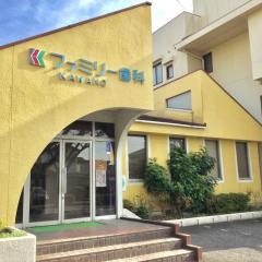 ファミリー歯科河野