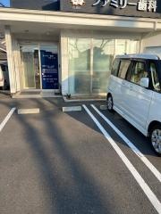 ファミリー歯科河野