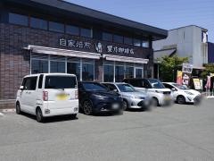 星乃珈琲店　豊川店