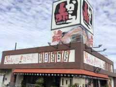 赤から　鍋とセセリ焼　赤から　