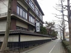 日本料理　醇泉