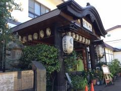 浅虫温泉