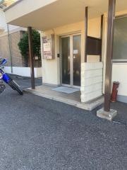 太田接骨院