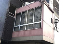 中嶋接骨院