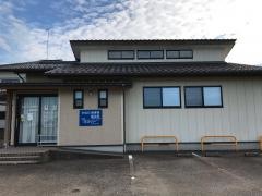 かなだ接骨院