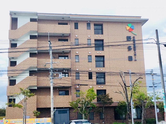 野多目 施設外観