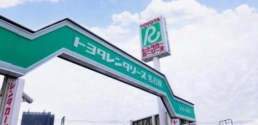 トヨタレンタリース名古屋　りんくう常滑駅前店
