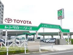 トヨタレンタリース名古屋　りんくう常滑駅前店