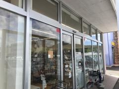 ワッツ　津高ハローズ店