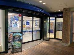 クオール薬局　梅田ガーデン店