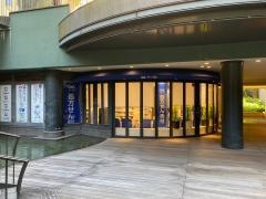 クオール薬局　梅田ガーデン店
