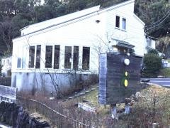 リゾートハウス オールザウェイ