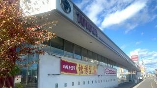 岐阜トヨタ自動車茜部店