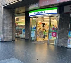 ファミリーマート　錦一丁目店