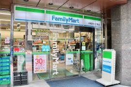 ファミリーマート　小石川一丁目店