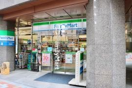 ファミリーマート　小石川一丁目店