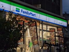 ファミリーマート　星が丘元町店