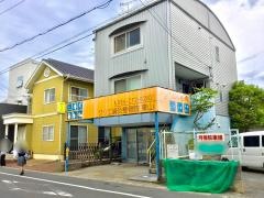 クリエ整骨院東山