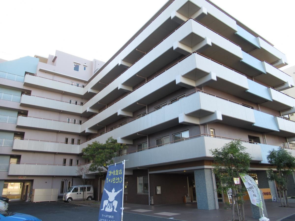 えど川明生苑