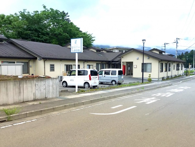 地域密着型特別養護老人ホームしののめ