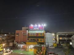 田記
