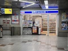 ローソンＨＡ　阪急大宮店