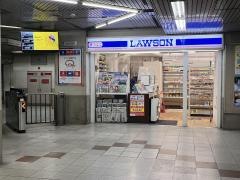 ローソンＨＡ　阪急大宮店