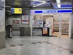 ローソンＨＡ　阪急大宮店