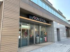 イオンスタイル　横浜瀬谷