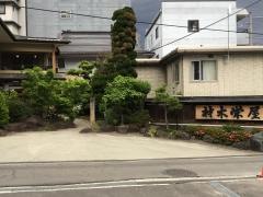 ステイインホテル材木栄屋