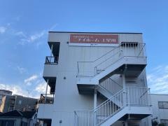 ニチイホーム上星川