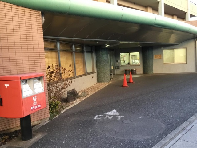 ニチイホーム 稲城
