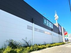 ツルハドラッグ屋形店