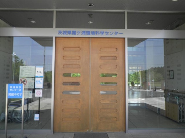 施設写真2