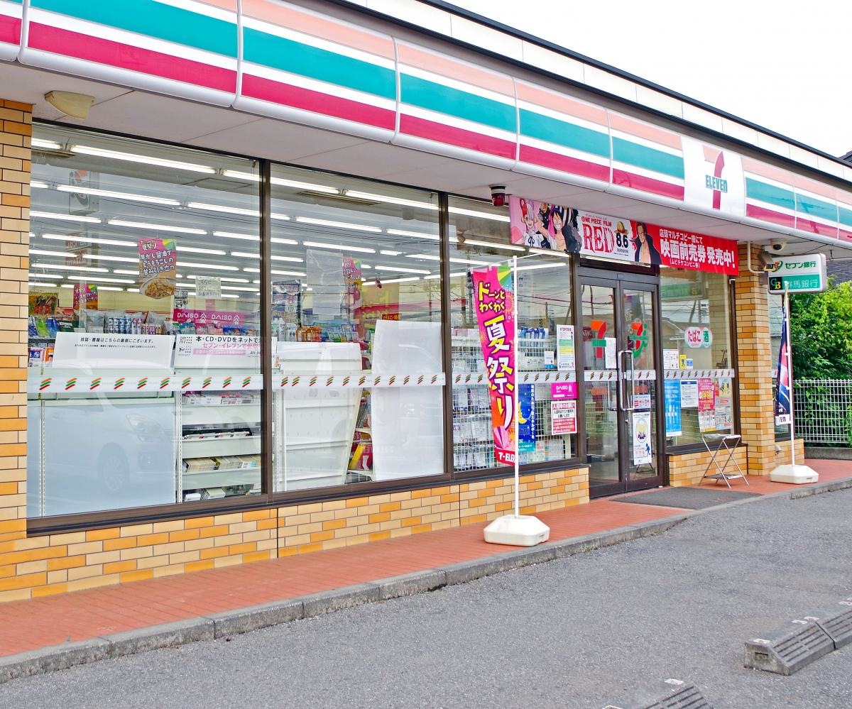 「セブンイレブン 邑楽石打店」の店舗外観