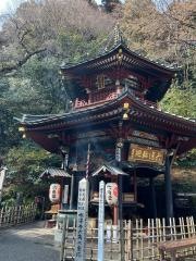 五徳山 水澤観世音(水澤寺)