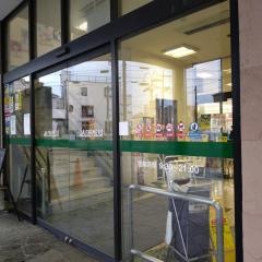 Ａコープ　入間店