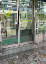 三井住友銀行　五反野支店
