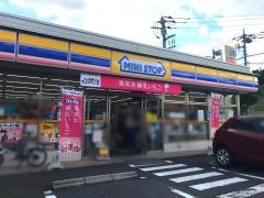 ミニストップ　南大沢店
