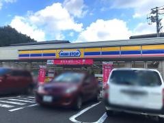 ミニストップ　南大沢店