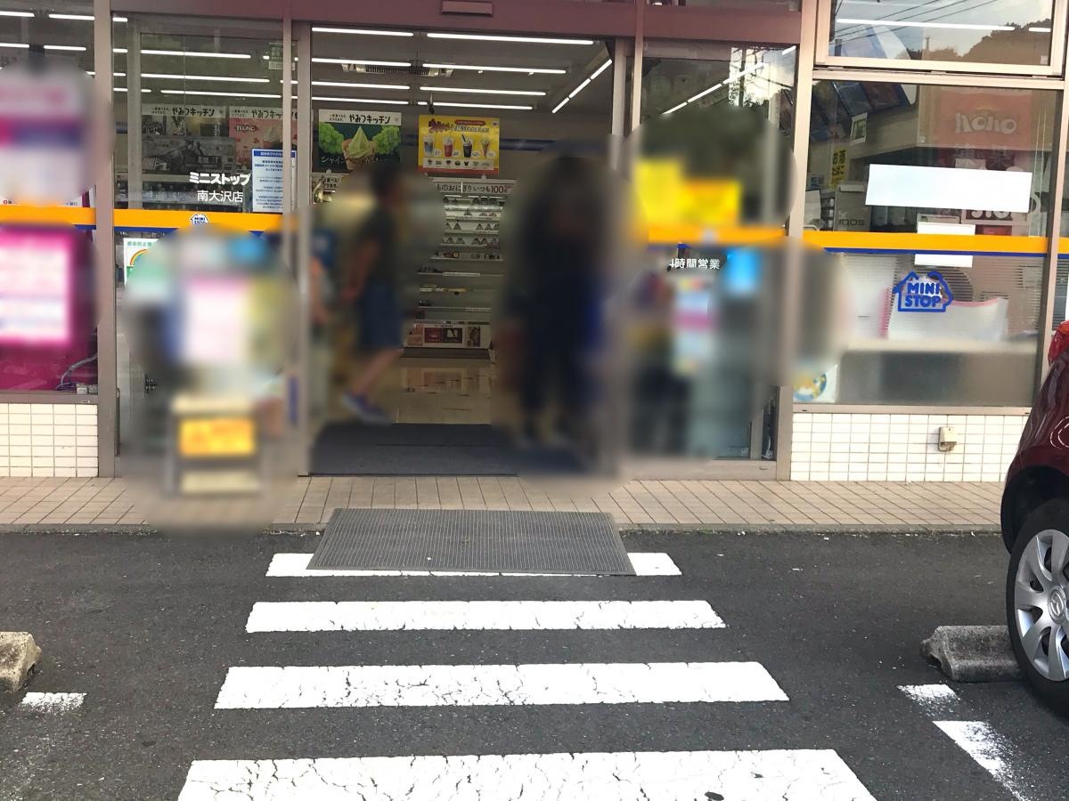 エントランス周り