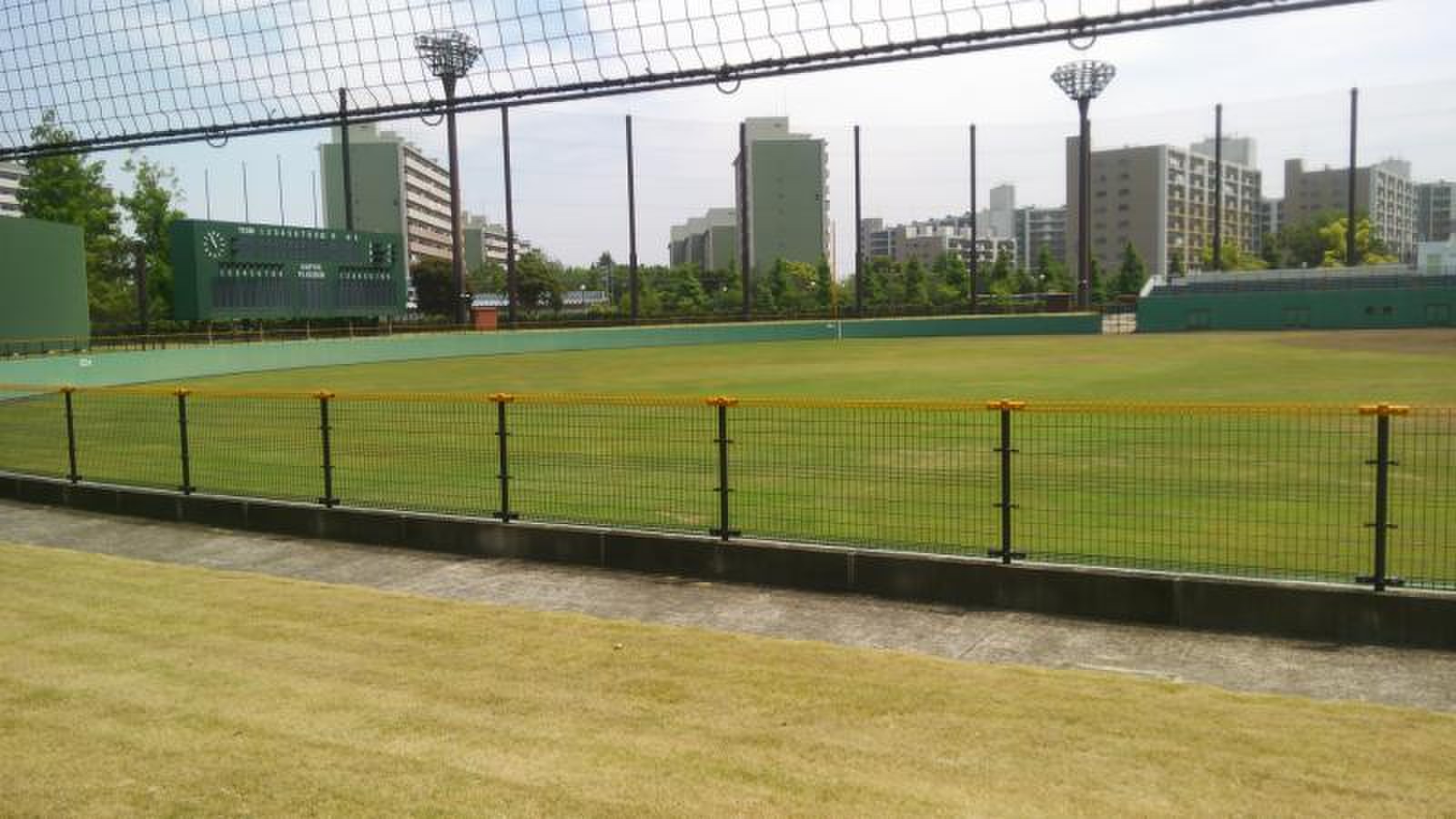 俣野 公園 横浜 薬 大 スタジアム