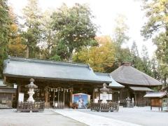 若一王子神社