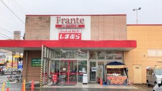 ファッションセンターしまむら　忠節店