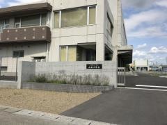 山名小学校