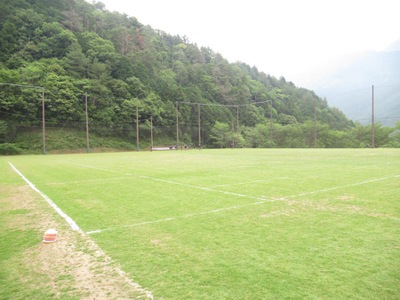 スポランド スカイフィールド富郷 四国中央市富郷町寒川山